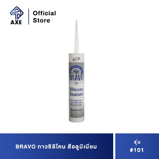 BRAVO กาวซิลิโคน #101 สีอลูมิเนียม