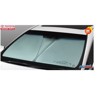 สินค้า (ของแท้) PZ013-06005 ที่บังแดด ด้านหน้า Front Sunshade โตโยต้า แคมรี่ CAMRY Toyota 2011-2016 เบิกศูนย์