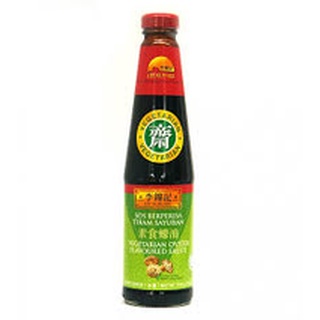 ลิกุมกี่ซอสเห็ดหอม เจLee Kum Kee ( 李锦记  素食蚝油Vegetarian Oyster Flavoured Sauce Sos Berperisa Tiram Sayuran 770g