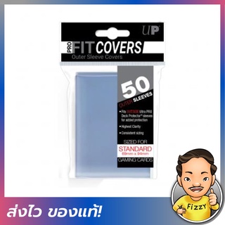 [FIZZY] Ultra Pro: Sleeve Covers [ซองคลุม Sleeve]