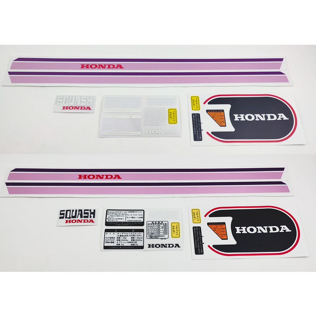 sticker-honda-squash