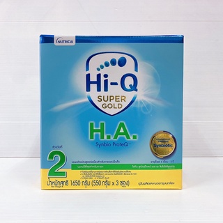 ภาพขนาดย่อของสินค้าไฮคิว ซูเปอร์โกลด์ เอชเอ สูตร2 1650กรัม Hi-Q supergold H.A.