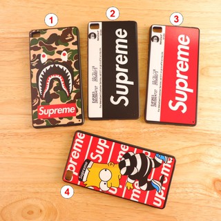 Huawei P8 / P8 Lite  เคสขอบนิ่มเส้นนูน Supreme