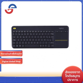 Logitech K400 Plus Wireless Touch TV Keyboard with Easy Media Control and Built-In Touchpad