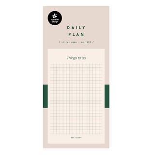 Suatelie rdaily plan.03(post-it)  สติกเกอร์น่ารัก no.1903