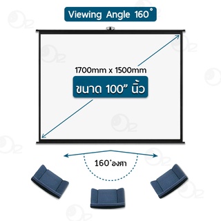 ภาพขนาดย่อของภาพหน้าปกสินค้า9Gadget - ประกัน 1 ปี  จอโปรเจคเตอร์ 100 80 84 นิ้ว 4:3 16:9 พร้อม ขาตั้ง 3 ขา ภาพสด คมชัดจอ โปรเจคเตอร์ จอรับภาพโปรเจคเตอร์ พกพา -Tripod Projector Screen จากร้าน napapron01 บน Shopee