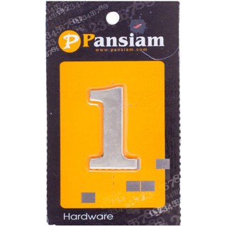 สัญลักษณ์ ตัวเลขอารบิค #1 SS PANSIAM AN-150 50 มม. ป้ายสัญลักษณ์ เฟอร์นิเจอร์ ของแต่งบ้าน PANSIAM AN-150 50MM SS SS #1 A
