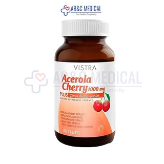 ราคาVistra  Acerola Cherry 1000mg 150 เม็ด วิตามินซี วิตามินบำรุงผิว วิสทร้า