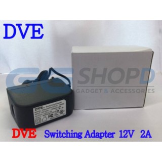 DVE อเดปเตอร์ Adapter 12V 2A