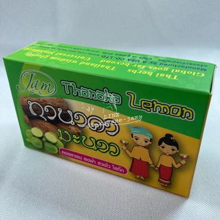 [ของแท้100％ส่งส่ง！]JAM * 1ก้อน *  สบู่ ทานาคา มะนาว หน้าใส สบู่ในตำนาน ขนาด 135กรัม