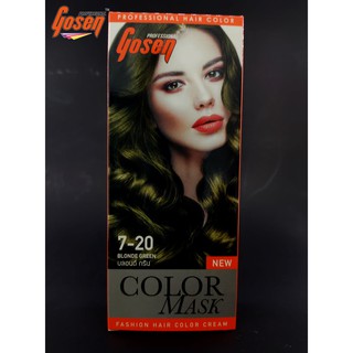 Gosen ผลิตภัณฑ์เปลี่ยนสีผม [สีพาสเทล] เป็นครีมย้อมผมที่มีกลิ่นหอม ไม่ฉุน ไม่แสบ สีติดสวย ปริมาณ 100 มล.