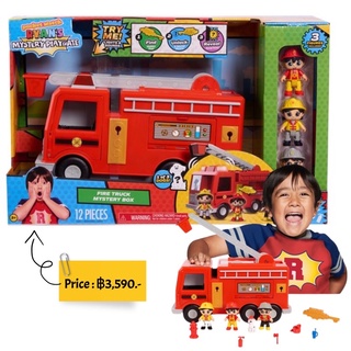 Ryan’s Mystery Playdate Fire Truck Mystery Box, Vehicles, Ages 3 Up And Up, By Just Play