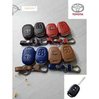 พร้อมส่ง ซองหนังหุ้มกุญแจ " TOYOTA NEW YARIS " TOYOTA NEW VIOS "แบบรีโมทธรรมดา 2 ปุ่มกด