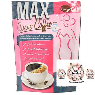 Max Curve Coffee แม็กซ์ เคิร์ฟว คอฟฟี่ New กาแฟ แม็กซ์ เคิร์ฟ