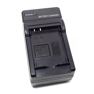 NB-5L  NB5L Battery Charger For Canon Powershot S100, S110, SX230 HS, SX210 IS, SD790 IS, SX200 IS, SD800 IS, SD850 IS