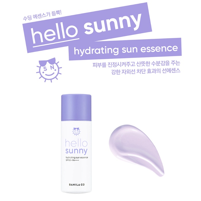 พร้อมส่ง-bc-hello-sunny-sun-essence-spf50-pa-50-ml