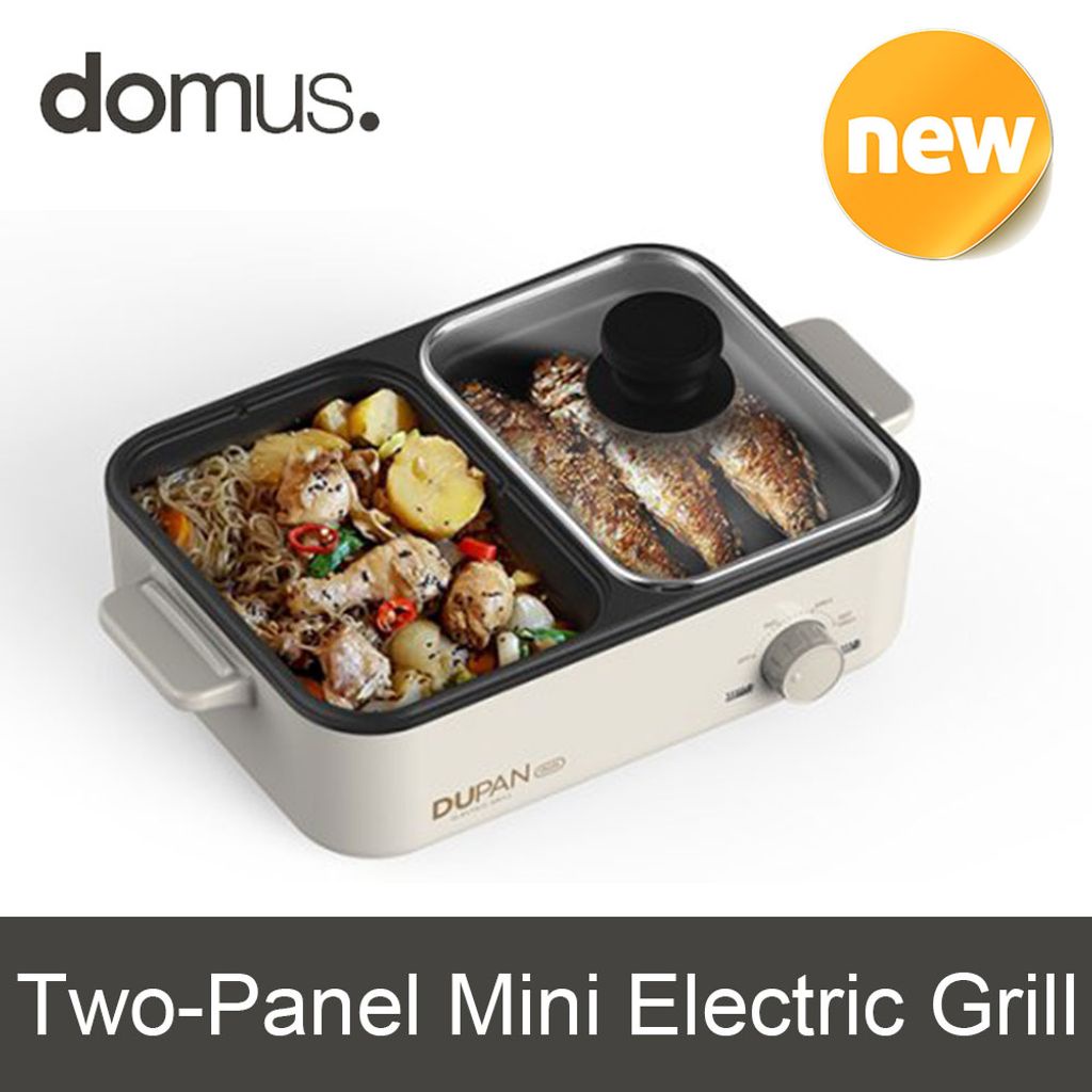 domus-dg-1000-two-panel-mini-electric-grill-2-cooking-zones-multi-function-oven