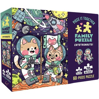 โปรโมชั่น!! ซื้อ 2 กล่อง 999 บาท คละลายได้ PIECE IT TOGETHER FAMILY PUZZLE: CATSTRONAUTS! จิ๊กซอว์ 60 ชิ้น