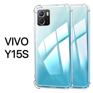เคสใส Case VIVO Y15S 2021 เคสโทรศัพท์ วีโว้ เคสใส เคสกันกระแทก case Vivo Y15s