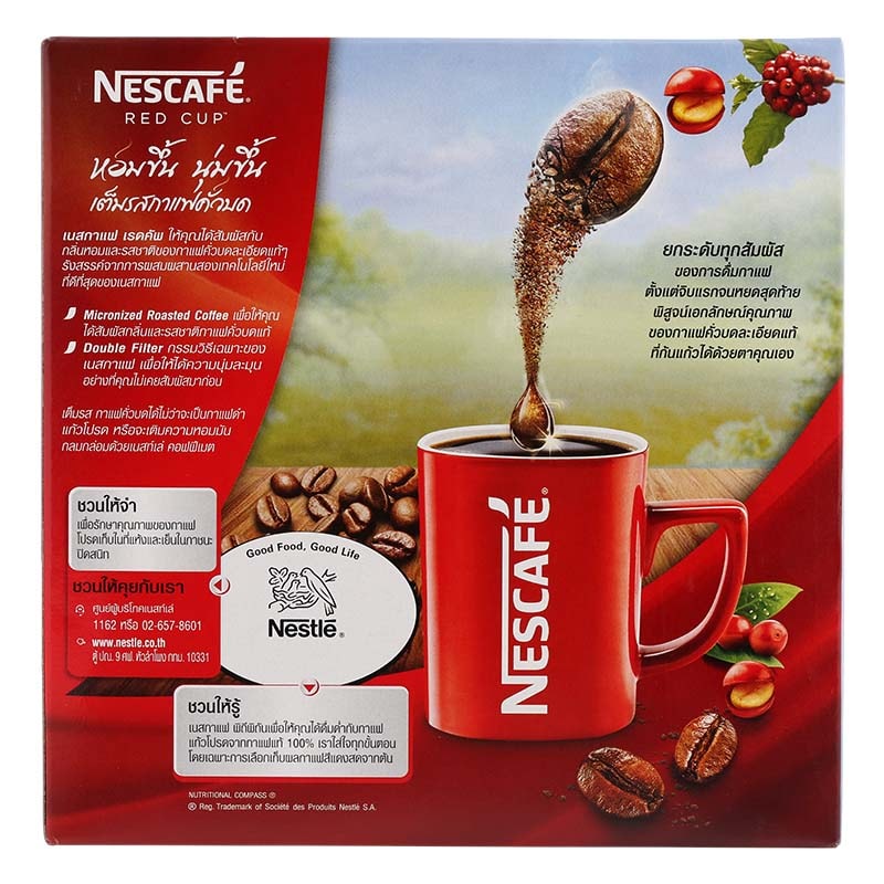 1-ขวด-nescaf-เนสกาแฟ-เรดคัพ-กาแฟสำเร็จรูป-100-กรัม-ชนิดขวดแก้ว