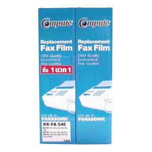 fax-film-compute-for-panasonic-kx-fa54e-บรรจุ3ม้วน-nobox-แฟกซ์ฟิล์ม-54e-หมึกเครื่องโทรสาร-หมึกแฟกซ์-nobox