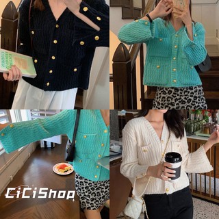 Cicishop(Z1618)เสื้อคาดิแกนแขนยาวไหมพรม แต่งกระเป๋า2ฝั่งกระดุมทอง เนื้อผ้าดีทอสลับเลเยอร์