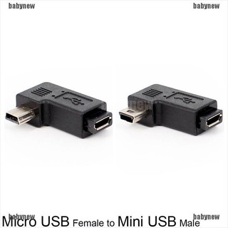 Bynew 90 องศา มุมขวา Mini USB Type A ตัวผู้ เป็น Micro USB ตัวเมีย