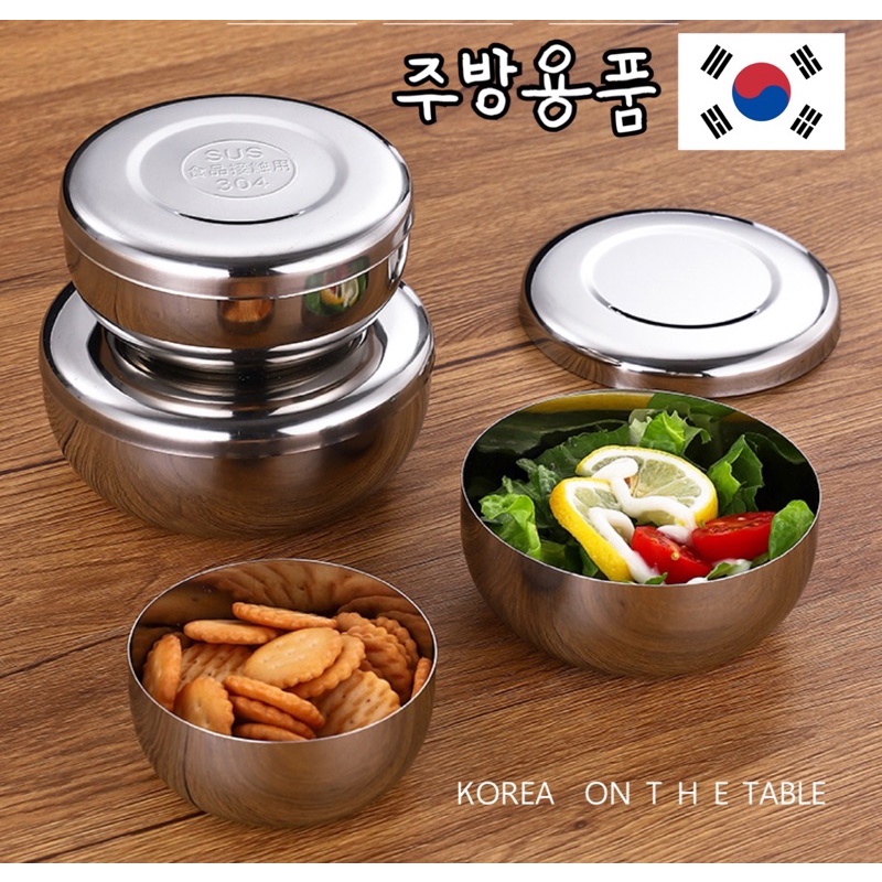 ชามถ้วยข้าวสแตนเลส-ถ้วยข้าวเกาหลี