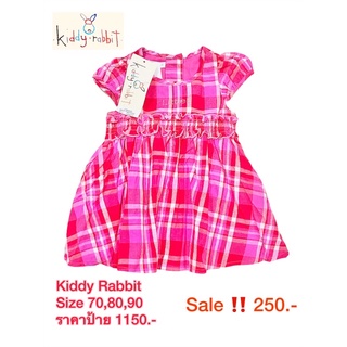 ชุดกระโปรง Kiddy Rabbit By Little Wacoal