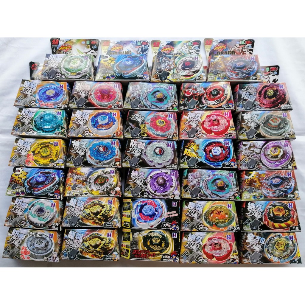 เบเบลด-beyblade-ครบชุดพร้อมเล่น