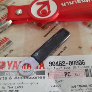 9046208806 เหล็กรัด รัดท่อ FINO MIO MT03 แท้ CLAMP YAMAHA 90462-08806