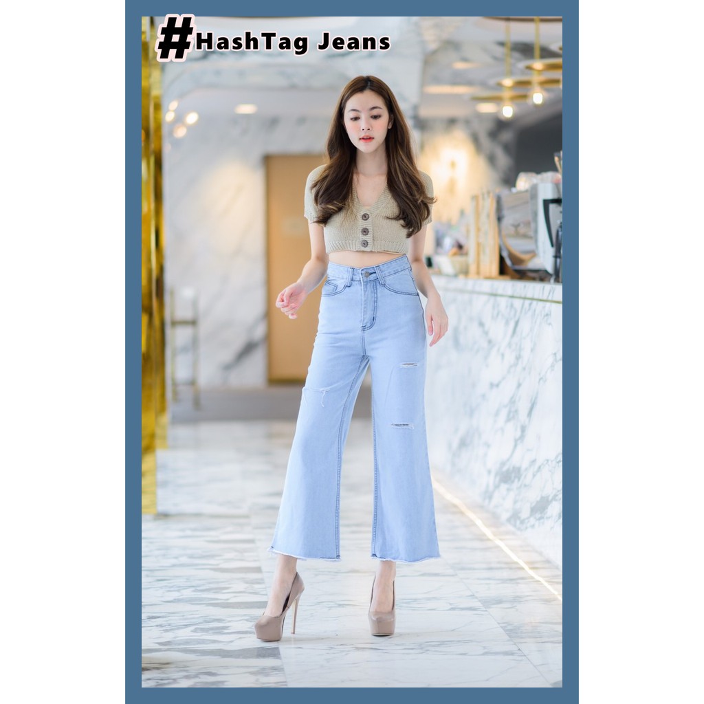 hashtag-jeans-กางเกงยีนส์ขายาว-วินเทจขาบาน-สีฟ้าใสด้ายดำ-ขาด-3-เส้น-กางเกงยีนส์ผู้หญิง-has9183