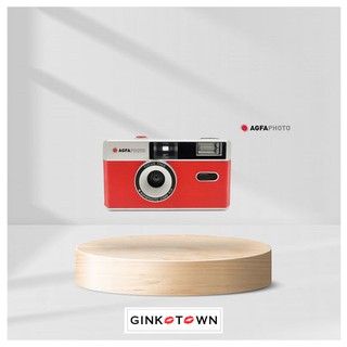 ภาพขนาดย่อของภาพหน้าปกสินค้ารับเงินคืนอีก 130 กล้องฟิล์ม Agfa PHOTO Analogue 35mm (เปลี่ยนฟิล์มได้) จากร้าน ginkotown บน Shopee ภาพที่ 3