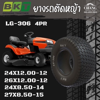 24x12.00-12 , 26x12.00-12 , 24x8.50-14 27x8.50-15 รุ่นLG306 ยี่ห้อBKT