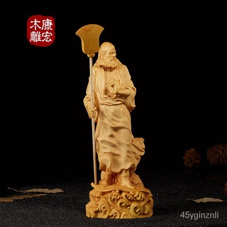 Yueqing Boxwood แกะสลักไม้กกข้ามแม่น้ำรูปปั้น Bodhidharma คอลเลกชันงานฝีมือแกะสลักตัวละคร 康宏ไม้แกะสลัก K2ZQ