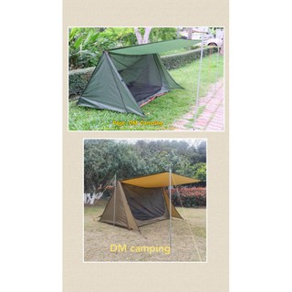 bushcraft tent เต็นท์สามเหลี่ยม เต็นท์ลูกเสือ tent เต็นท์เดินป่าสินค้าพร้อมส่งจากไทย​ พร้อมเสาข้าง1ชุด