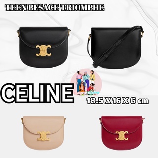 เซลีน CELINE TEEN BESACE TRIOMPHE กระเป๋าถือหนังมันวาว/กระเป๋าผู้หญิง/ขนาดเล็ก/กระเป๋าอาน