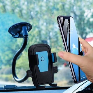 ที่วางโทรศัพท์ในรถ ที่วางโทรศัพท์ในรถ ที่วางโทรศัพท์แบบพับได้ ฐานรองถ้วยดูดสูญญากาศ
