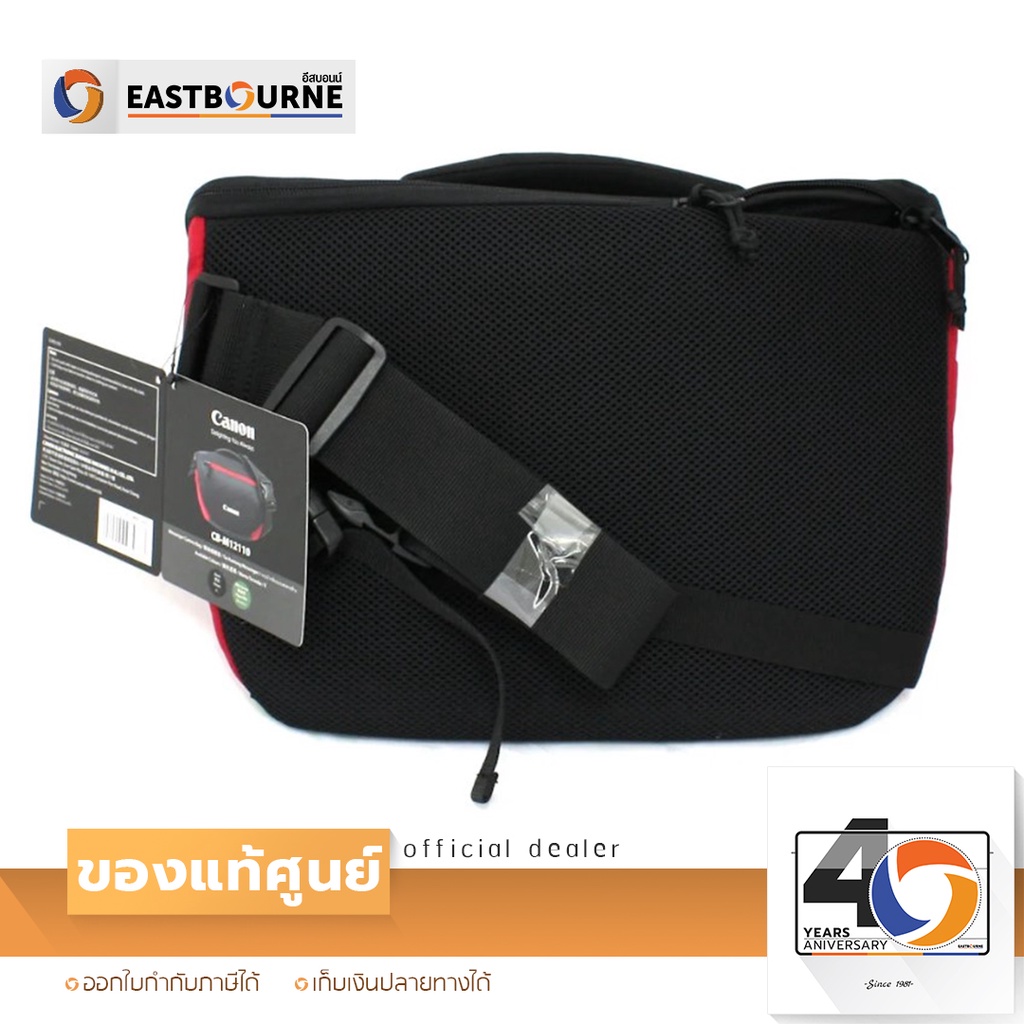 canon-cb-m12110-camera-case-สีดำ-แดง-กระเป๋ากล้อง-ยี่ห้อcanon-ขนาดกลางแบบmessenger-by-eastbourne-camera