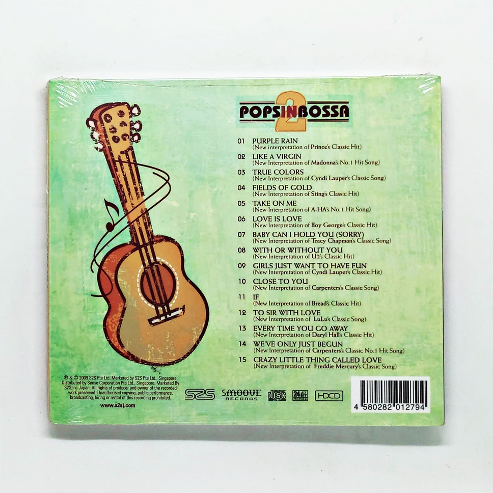 cd-เพลง-various-pops-in-bossa-รวมเพลงฟังสบายทั้งที่บ้าน-ในรถ-ที่ทำงาน-ร้านอาหาร-ร้านกาแฟ