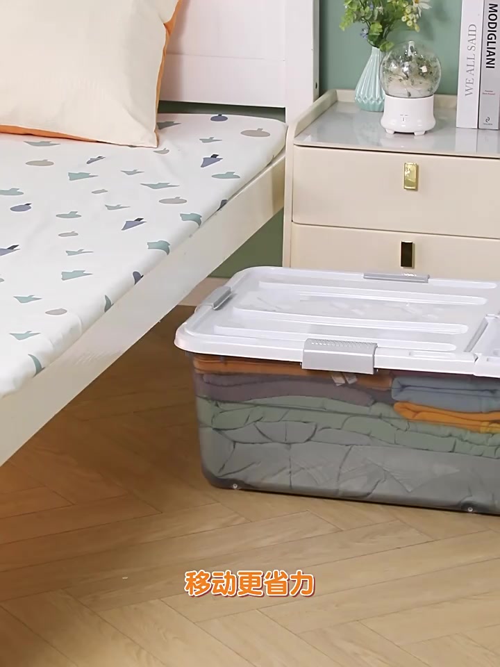 oy-กล่องใต้เตียง-กล่องพลาสติก-กล่องเก็บของใต้เตียง-กล่องเก็บของนั่งได้-กล่องใส่ของใต้เตียง-พับได้-กล่องอเนกประสงค์