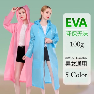 เสื้อกันฝน EVA กันน้ํา น้ําหนักเบา สําหรับผู้ใหญ่ เดินป่า ตกปลา ขี่ม้า ตั้งแคมป์ กีฬากลางแจ้ง