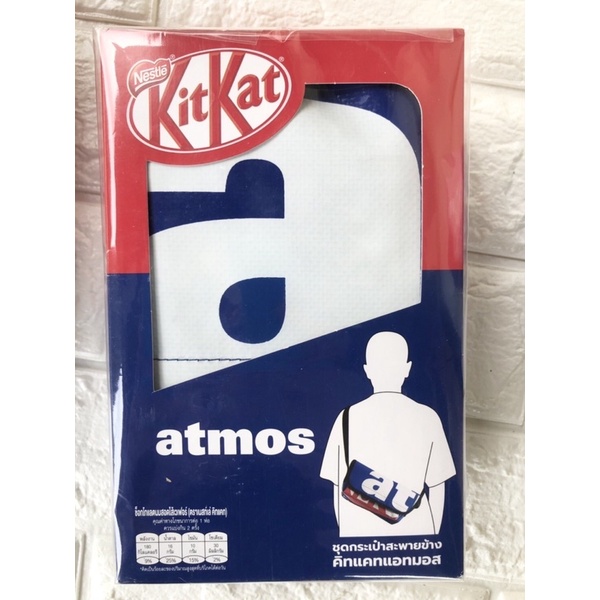 กระเป๋าคิทแคท-kitkat-x-atmos-แท้จาก-7-11-กล่องเดิมไม่แกะ-มีช็อคโกแลตในกล่อง