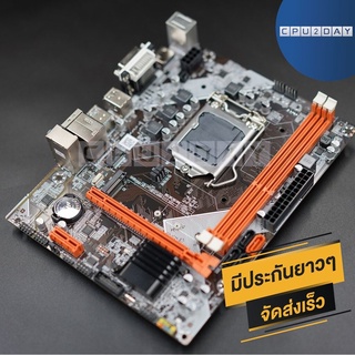 เมนบอร์ด Intel B75-A V1 M.2 SATA3.0 USB2.0 HDMI LGA 1155 ส่งเร็ว ประกัน CPU2DAY