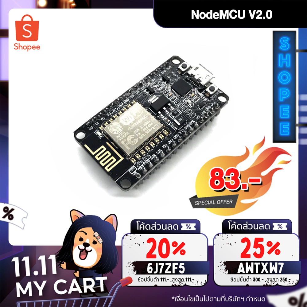 nodemcu-v2-0-สต็อกไทยสงด่วน