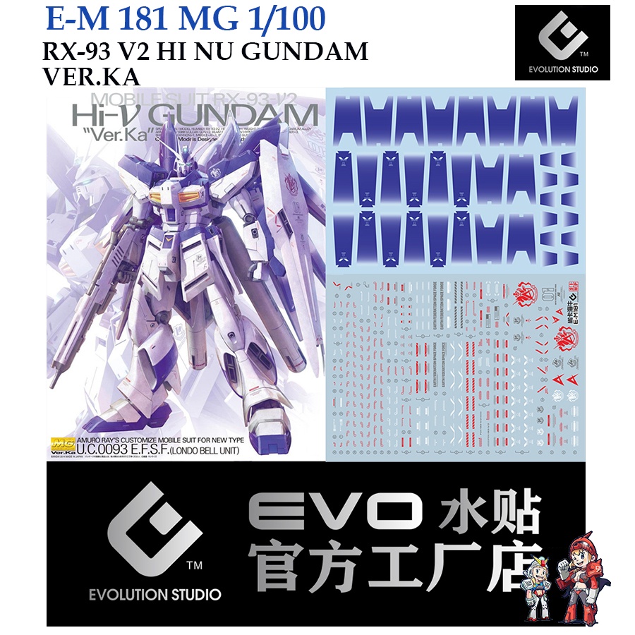 ดีคอลน้ำ [Evo] E-M181 RX-93-V2 HI-NU GUNDAM VER. KA MG 1/100 Water ...