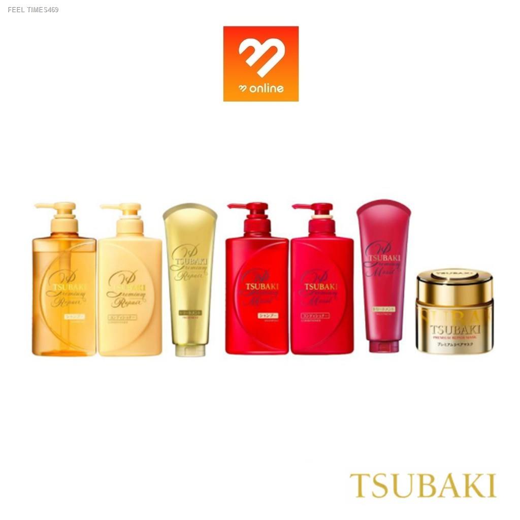 ส่ส่งไวจากไทย-พรีเมี่ยม-tsubaki-premium-shampoo-conditioner-treatment-mask-ซึบากิ-แชมพู-ครีมนวด-ทรีตเมนท์-มาส์กบำรุ