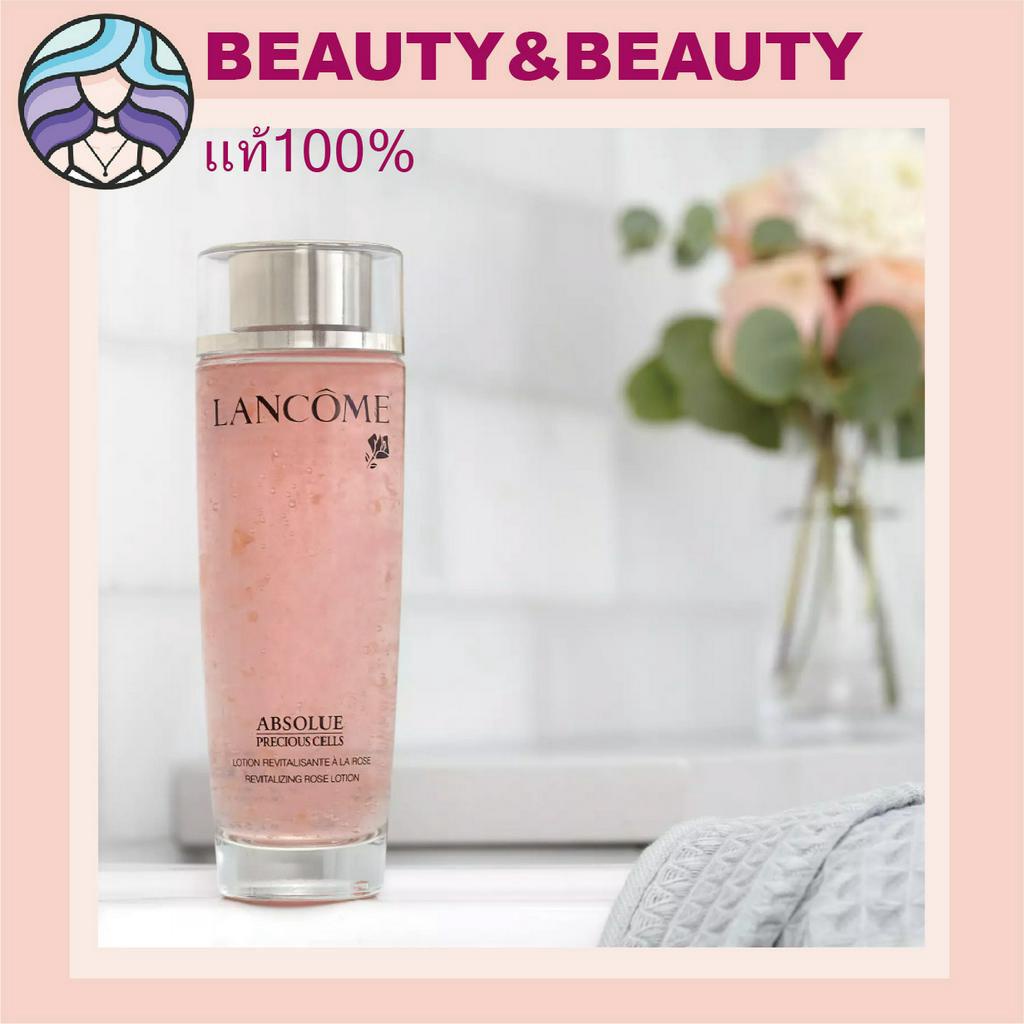 lancome-absolue-precious-cells-revitalising-rose-lotion-150-ml
