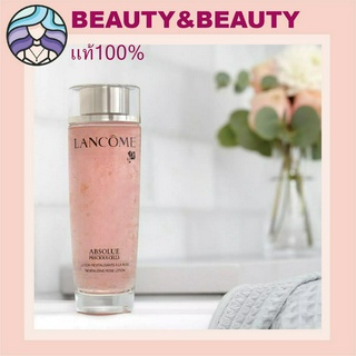 Lancome Absolue Precious Cells Revitalising Rose Lotion 150 ml