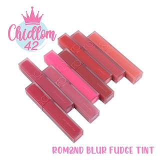 ส่งเร็ว✈️ของแท้👍🏻 สีใหม่12-16พร้อมส่ง❗ Rom&amp;nd Blur Fudge Tint 5g ลิปทิ้นต์เนื้อนุ่ม เบลอ ฟัดจ์ สีสวยจากโรแมนด์ #J